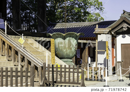 吉野　金峯山寺　本堂（蔵王堂）　奈良県吉野郡吉野町 71978742