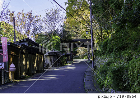 吉野 金峯山寺 黒門 奈良県吉野郡吉野町 吉野 金峯山寺 黒門 奈良県吉野郡吉野町 71978864