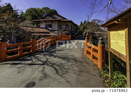 吉野　大橋　奈良県吉野郡吉野町 71978962