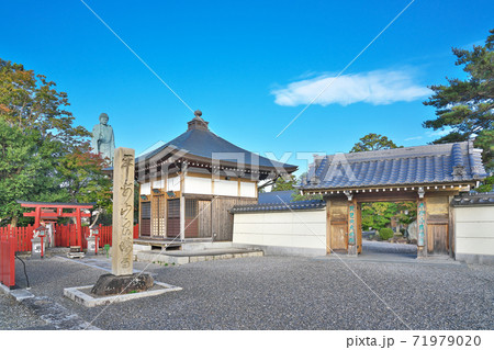 【良畴寺 長浜びわこ大仏】 滋賀県長浜市下坂浜町 【良畴寺 長浜びわこ大仏】 滋賀県長浜市下坂浜町 71979020