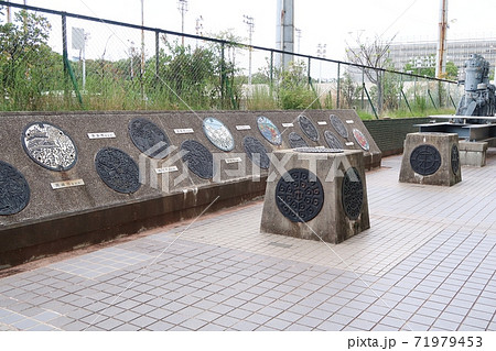 名古屋市下水道科学館の展示マンホール 71979453
