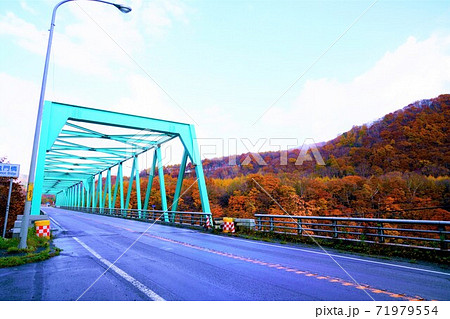 竜門橋　沙流郡平取町 71979554