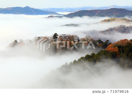 天空の山城6128 天空の山城6128 71979616