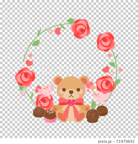 Valentine material 71979692