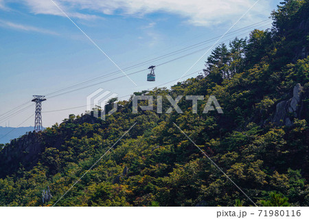 登山 韓国 ソウル市 71980116