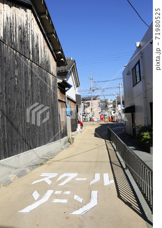 枚方宿 鍵屋資料館 枚方市 枚方宿 鍵屋資料館 枚方市 71980525