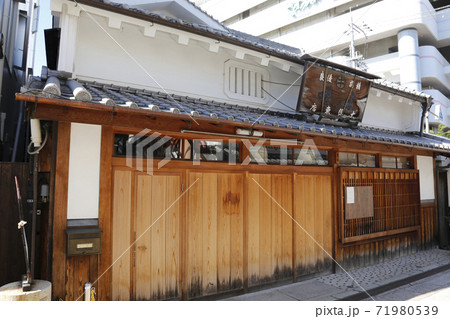 枚方宿　鍵屋資料館　枚方市 71980539