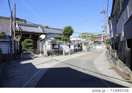 枚方宿　鍵屋資料館　枚方市 71980556