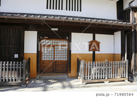 枚方宿 鍵屋資料館 枚方市 枚方宿 鍵屋資料館 枚方市 71980564