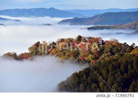 天空の山城6790 天空の山城6790 71980761