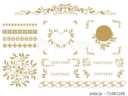 葉っぱのヴィンテージ風フレーム ライン 背景なしのイラスト素材