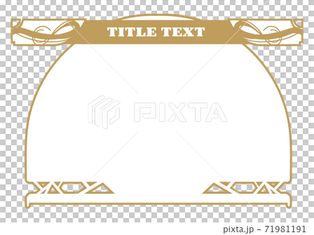 アール・ヌーヴォー風フレーム 半円 アール・ヌーヴォー風フレーム 半円 71981191