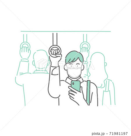 マスクをつけて電車に乗る男性のイラスト 71981197