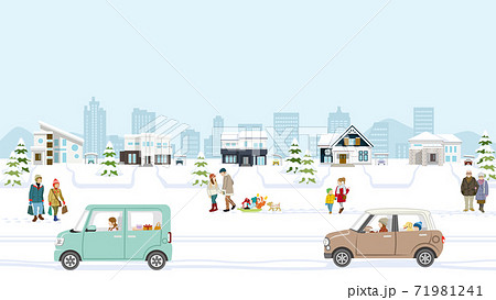 冬の街並み 郊外の住宅街 車と人物付きのイラスト素材