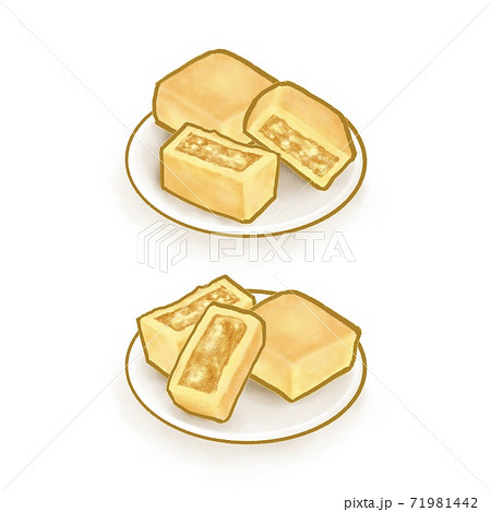 The digital painting of Taiwanese pineapple cake pastry bakery isometric icon raster illustration on white background. The digital painting of Taiwanese pineapple cake pastry bakery isometric icon raster illustration on white background. 71981442