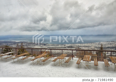 Observation deck at the ski recreation center in Baikalsk. Russia. On a mountain sable. Cloudy day. View of lake Baikal. 71981490
