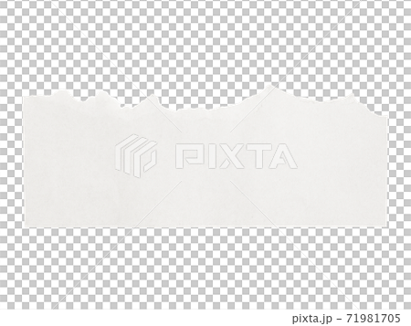 White paper texture material-there are multiple variations 71981705