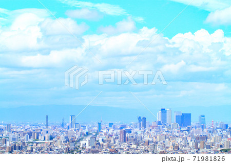名古屋市、名古屋駅前超高層ビル群とその周辺の風景 71981826