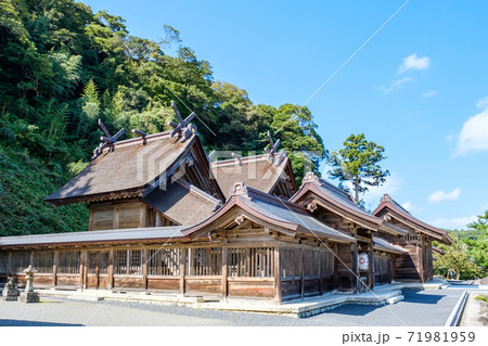 佐太神社(島根県松江市) 佐太神社(島根県松江市) 71981959
