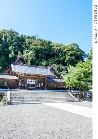 佐太神社(島根県松江市) 佐太神社(島根県松江市) 71981962