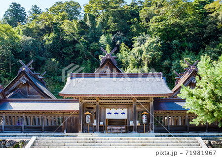 佐太神社(島根県松江市) 佐太神社(島根県松江市) 71981967