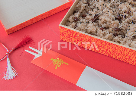 赤飯 クローズアップ赤背景素材 赤飯 クローズアップ赤背景素材 71982003