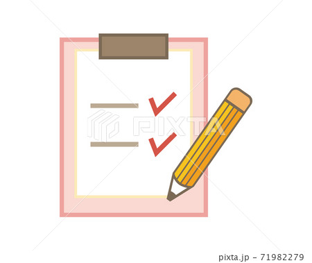 チェックリストのベクターイラスト バインダー 文房具のイラスト素材