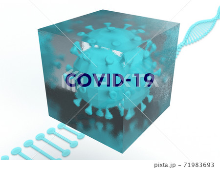 ウイルスイメージ3DCG封印+らせん ウイルスイメージ3DCG封印+らせん 71983693