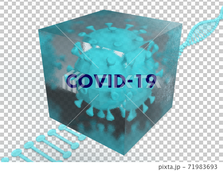 ウイルスイメージ3DCG封印+らせん ウイルスイメージ3DCG封印+らせん 71983693