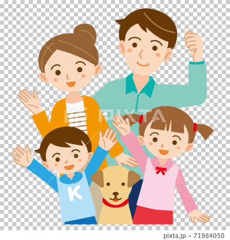仲良し親子4人家族と飼い犬のイラスト/白背景 仲良し親子4人家族と飼い犬のイラスト/白背景 71984050