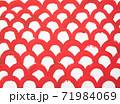 Geometric hand drawing in red. Arches or scales. Print for fabric, notebook, paper, banner. Mock up on a white background. 71984069