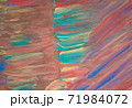 Hand drawing with acrylics in a modern style. Abstract artistic background with large strokes of paint. Fragment of a painting on canvas, colorful illustration 71984072