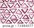 Handmade illustration of burgundy triangles, lipstick effect for your stationery design, fabric, wallpaper 71984077