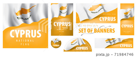 Vector set of banners with the national flag of the Cyprus 71984746