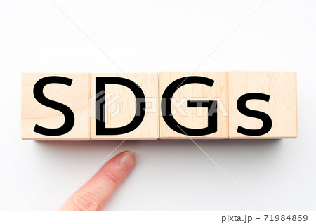 イメージ   SDGs 71984869
