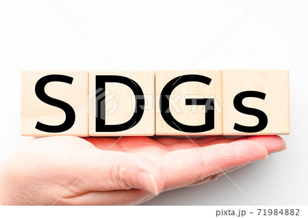 イメージ SDGs イメージ SDGs 71984882