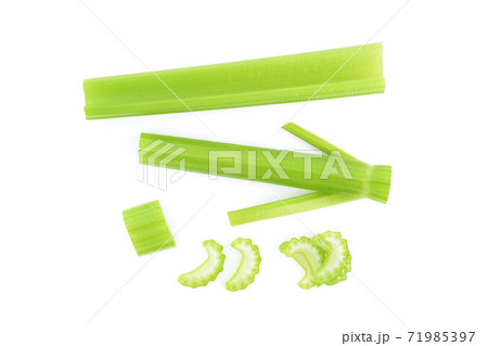 Top view of celery isolated on white background 71985397
