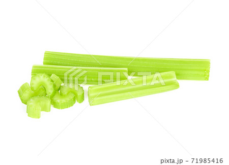 celery isolated on white background 71985416