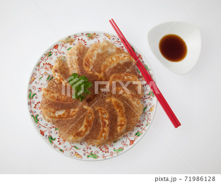羽根つき餃子 羽根つき餃子 71986128