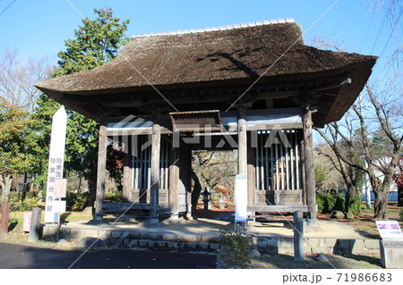 仙台市若林区 陸奥国分寺薬師堂 仁王門 仙台市若林区 陸奥国分寺薬師堂 仁王門 71986683