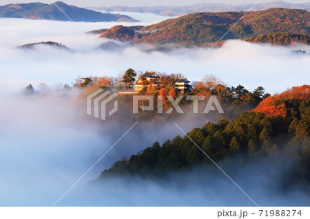 天空の山城5609 71988274