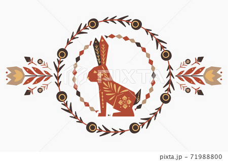 Festive horiazontal Easter card with rabbit, floral tribal decoration pattern on a white background. Vector boho greeting card Festive horiazontal Easter card with rabbit, floral tribal decoration pattern on a white background. Vector boho greeting card 71988800