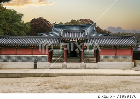 秋 世界文化遺産 ソウル 71989176