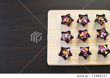 バレンタイン手作りチョコ 71989227