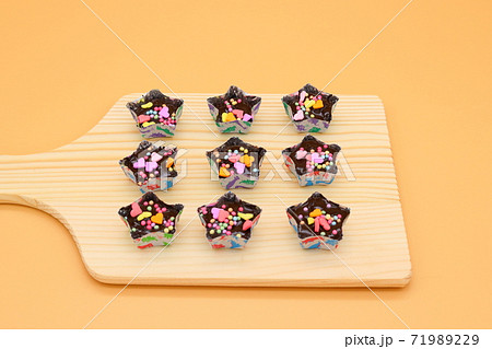 バレンタイン手作りチョコ バレンタイン手作りチョコ 71989229