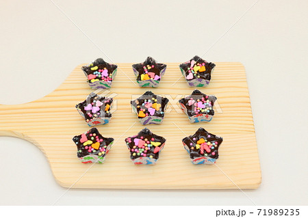 バレンタイン手作りチョコ 71989235