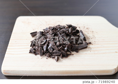 バレンタイン手作りチョコ バレンタイン手作りチョコ 71989240