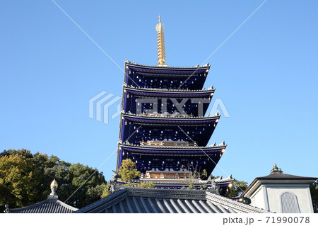 中山寺五重塔 中山寺五重塔 71990078