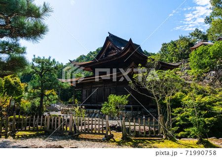 岐阜県多治見市 永保寺 庭園 観音堂(水月場) 岐阜県多治見市 永保寺 庭園 観音堂(水月場) 71990758