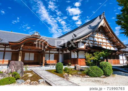 岐阜県多治見市 永保寺 天厨院（庫裡）と大玄関 71990763